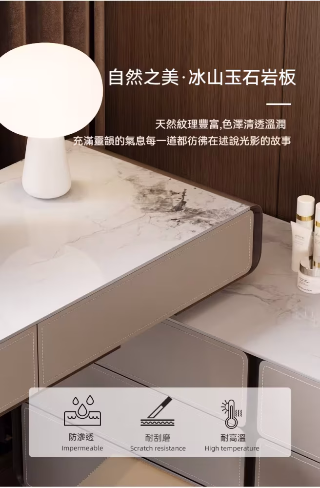 Augustine 簡約梳妝枱連鬥櫃 9 converted
