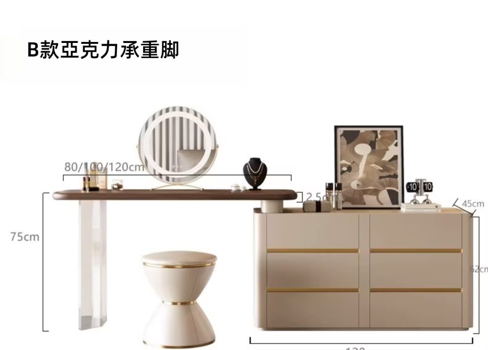 Bancroft 黑胡桃實木梳妝枱連六鬥櫃 27 converted