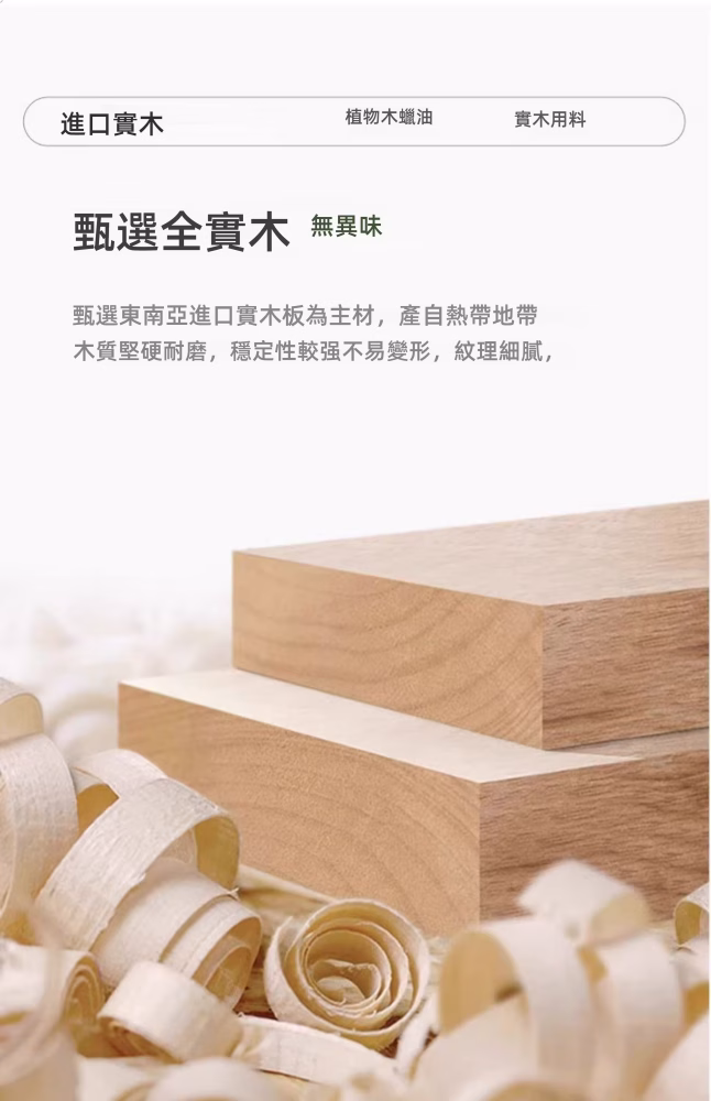 Barnett 梳妝枱全身鏡衣帽架化妝大套餐 CON 12