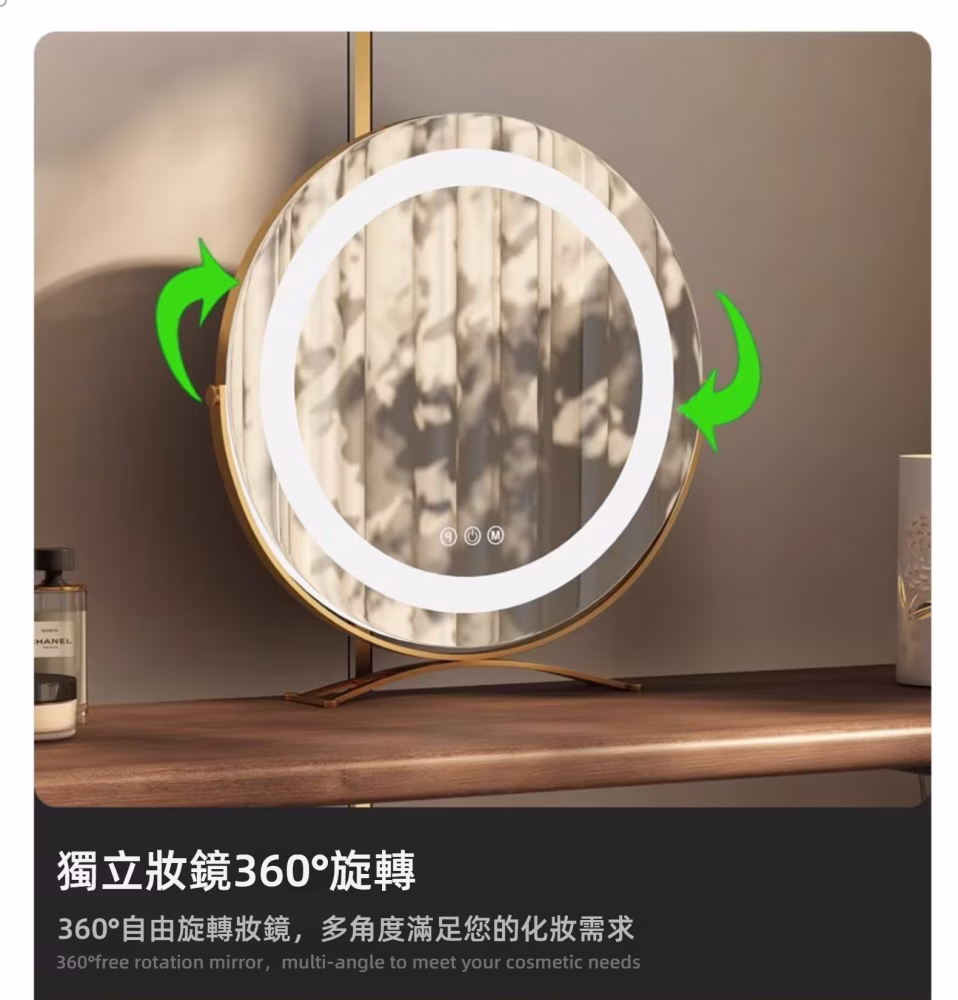 Barnett 梳妝枱全身鏡衣帽架化妝大套餐 CON 2