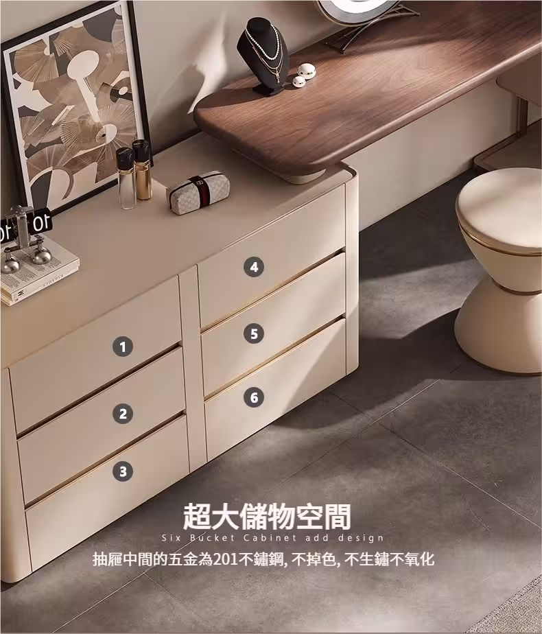 Barnett 梳妝枱全身鏡衣帽架大套餐 166 converted