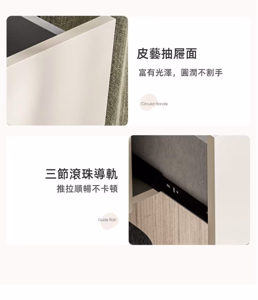 Bennett 雙X型窄身梳妝枱 18 converted