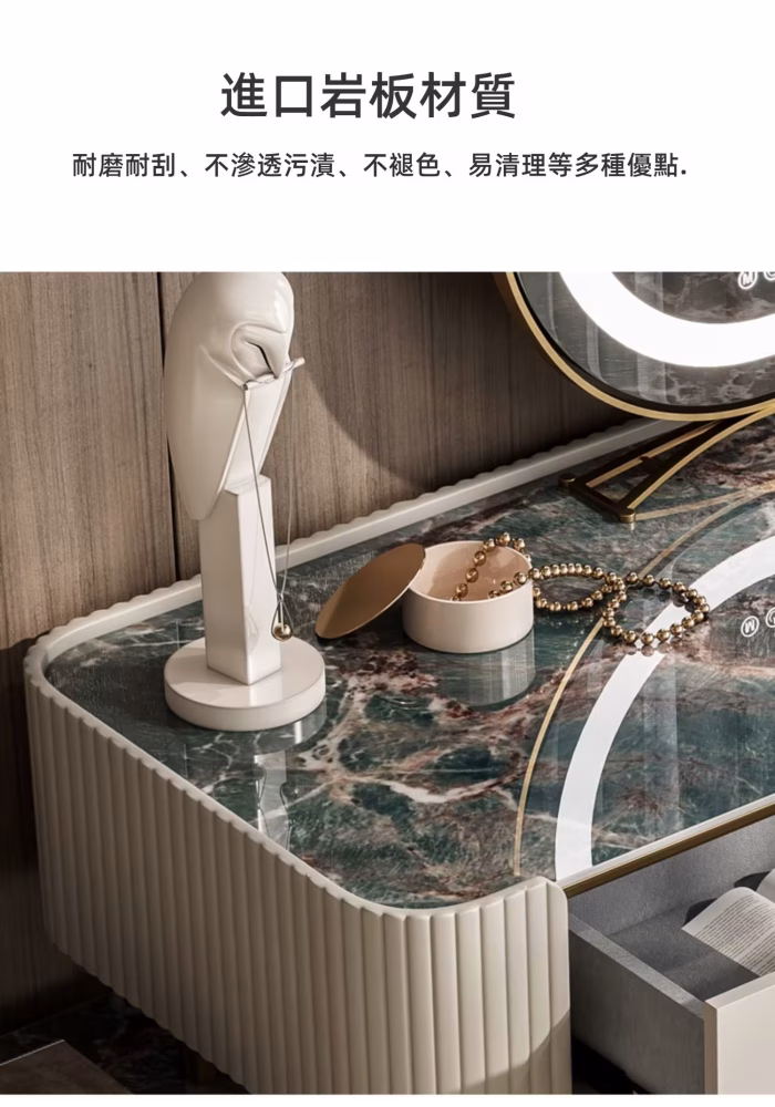 Benson 梳妝枱連儲物櫃 12 converted