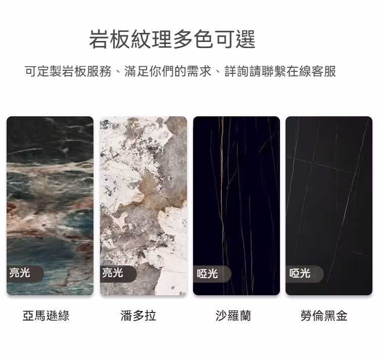 Benson 梳妝枱連儲物櫃 15 converted