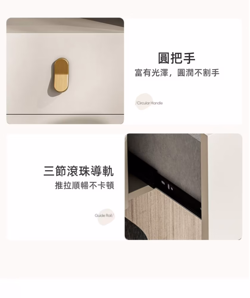 Benson 梳妝枱連儲物櫃 18 converted