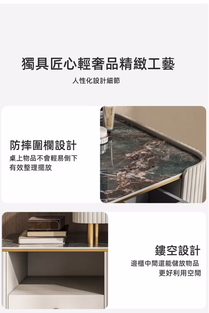 Benson 梳妝枱連儲物櫃 20 converted