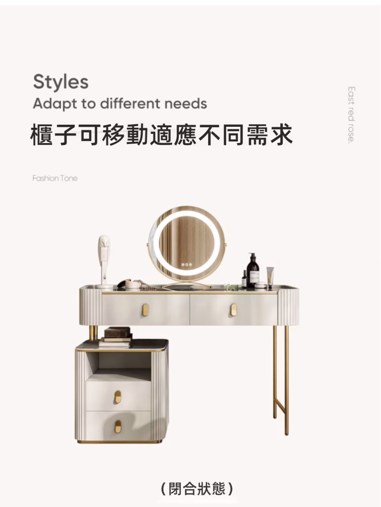 Benson 梳妝枱連儲物櫃 4 converted
