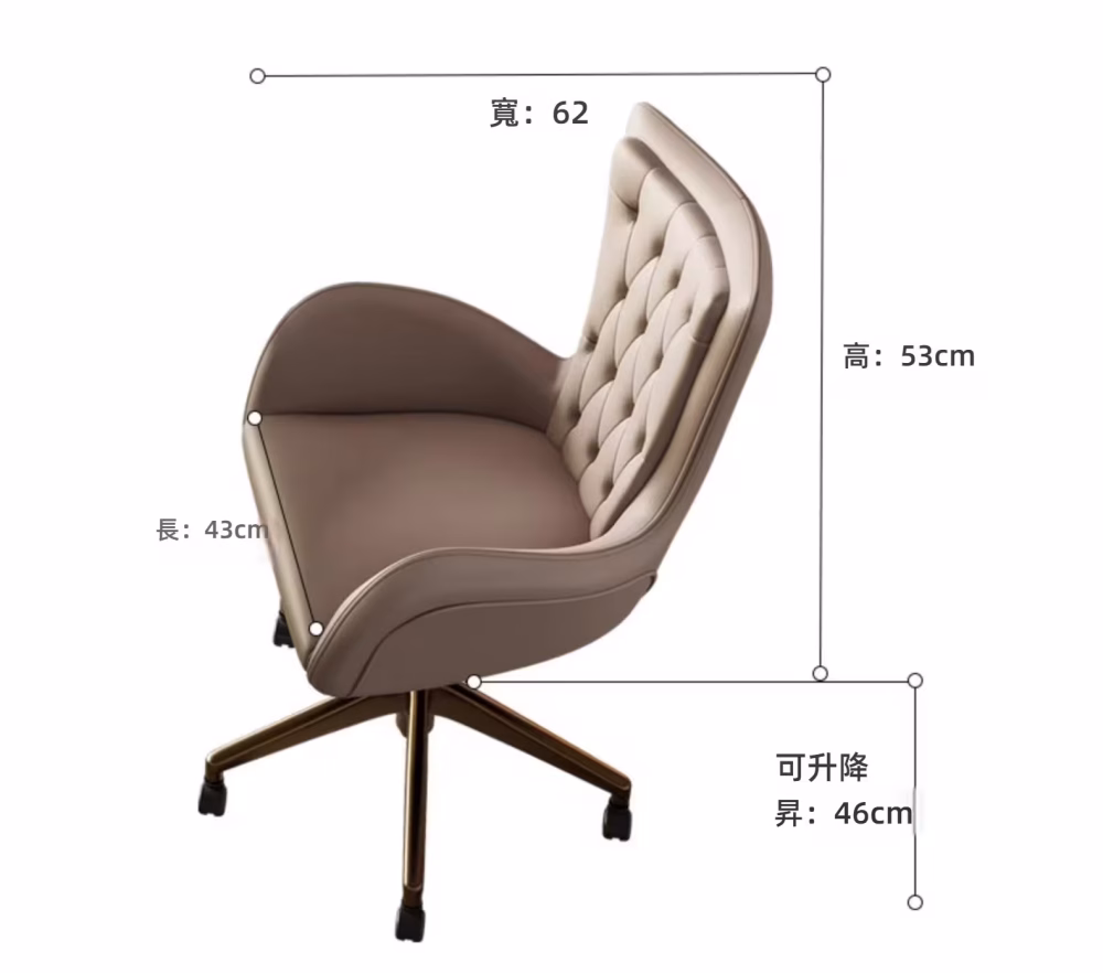 Bing 腰豆岩板書枱 13 converted