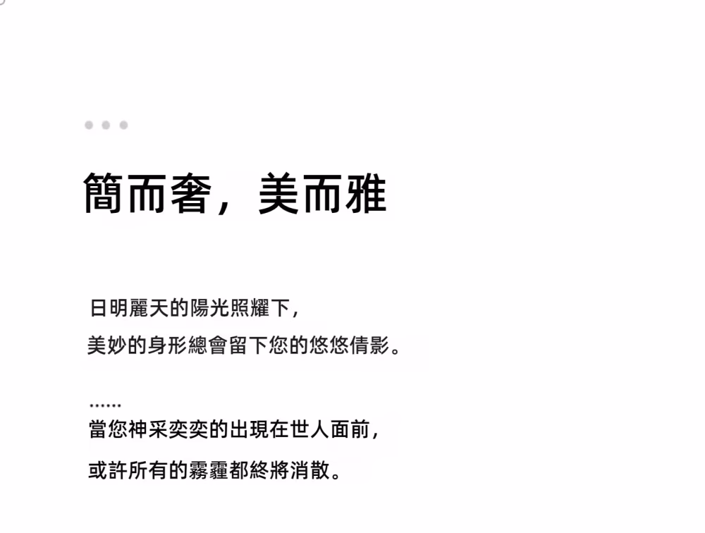 Bing 腰豆岩板書枱 2 converted