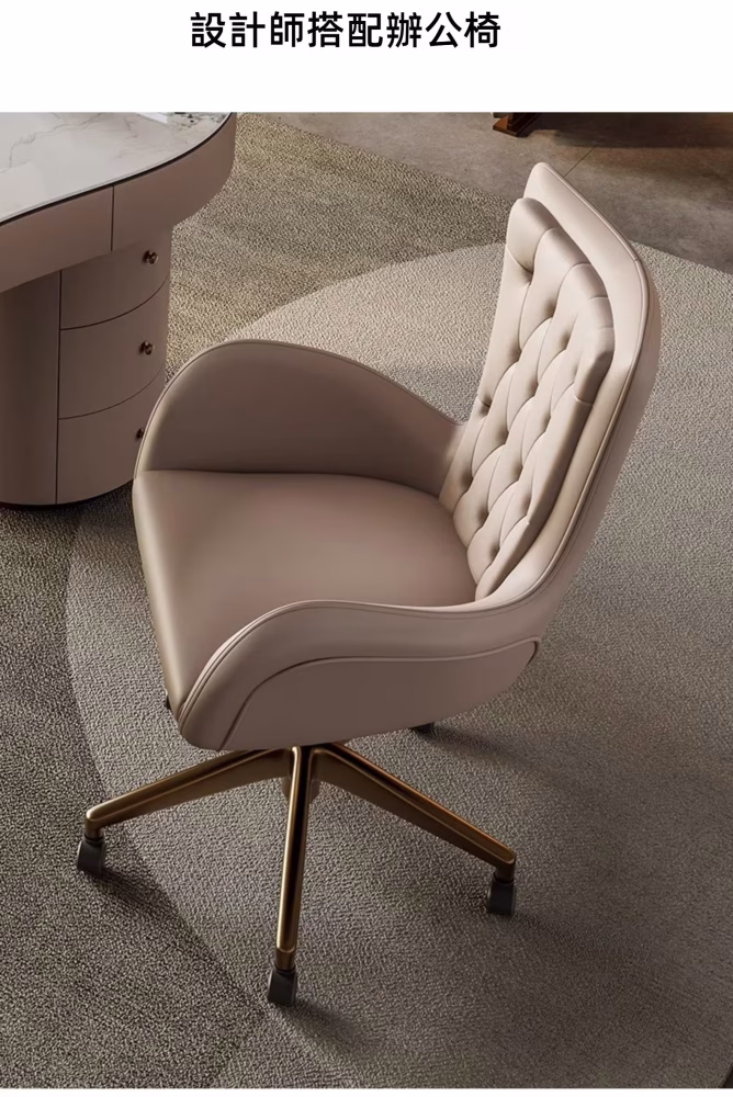 Bing 腰豆岩板書枱 9 converted