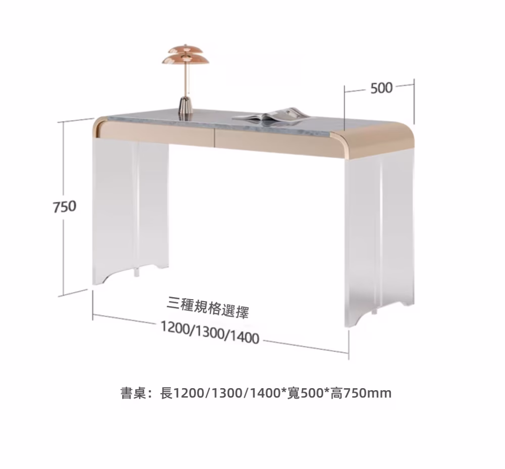 Blair 曼麗新型高光岩板書枱 19 converted