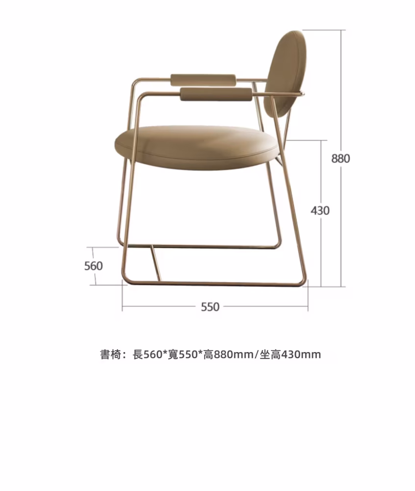 Blair 曼麗新型高光岩板書枱 20 converted
