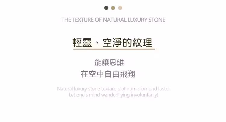 Blair 曼麗新型高光岩板書枱 4 converted