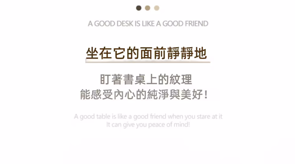 Blair 曼麗新型高光岩板書枱 8 converted