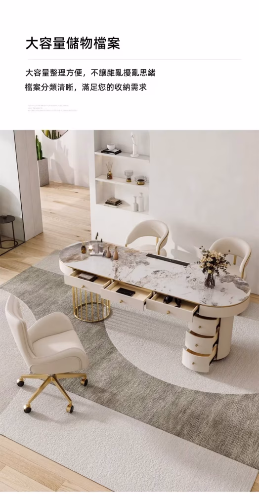 Blake 三抽櫃書枱連三鬥櫃 5 converted