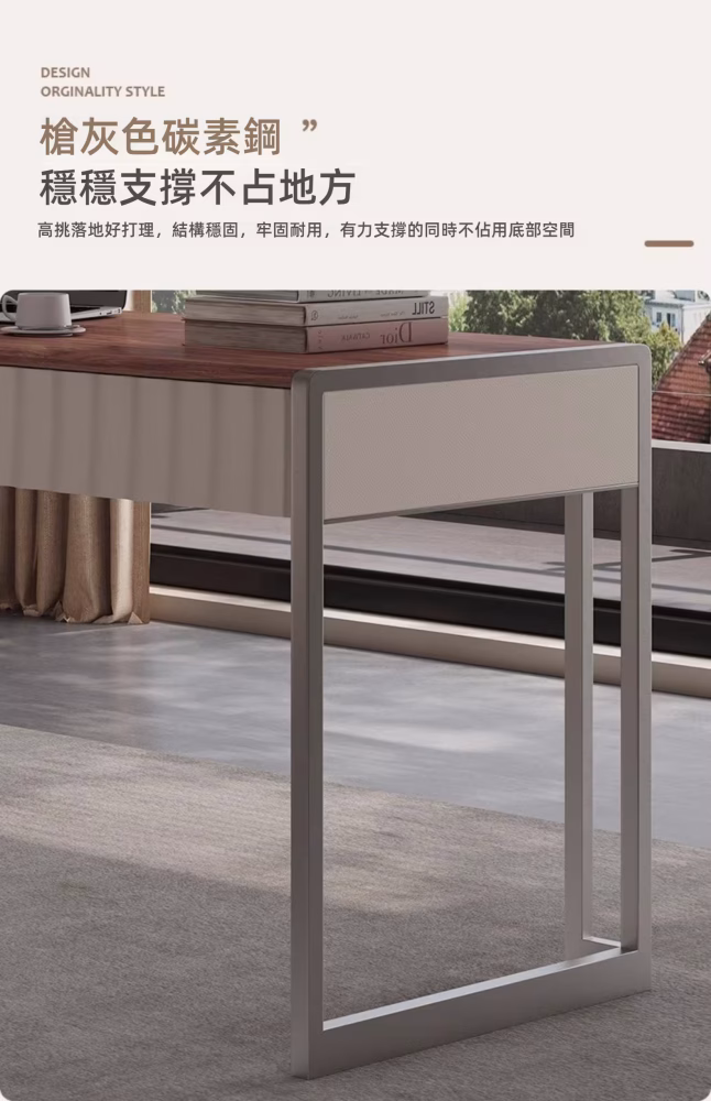 Booth 星穹三抽實木櫃書桌 13 converted