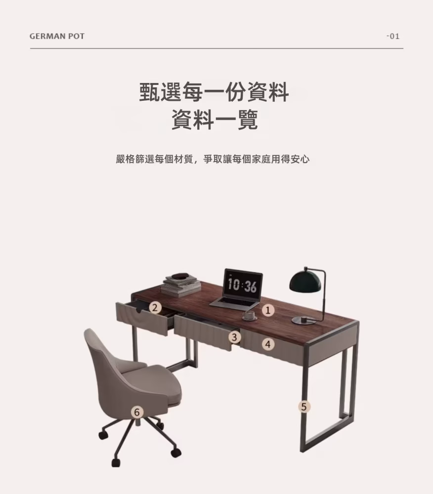 Booth 星穹三抽實木櫃書桌 4 converted