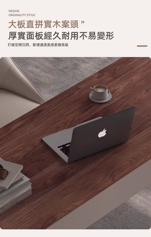 Booth 星穹三抽實木櫃書桌 9 converted