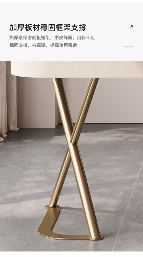 Borg 雙X型書枱 10 converted