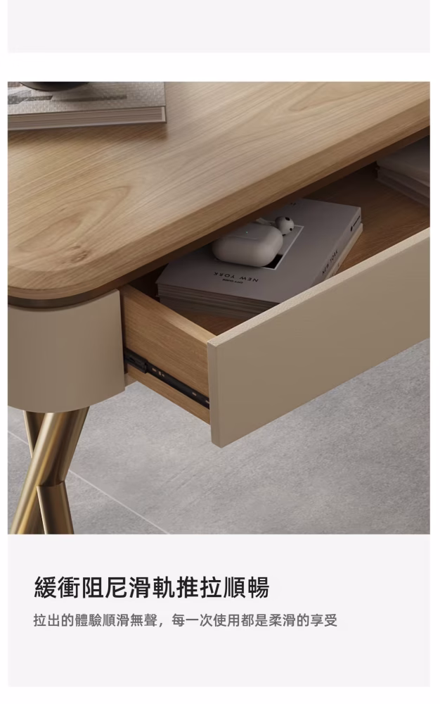 Borg 雙X型書枱 12 converted