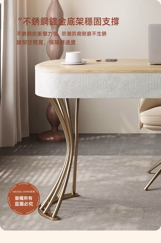 Borislav 迴旋流光書枱 14 converted