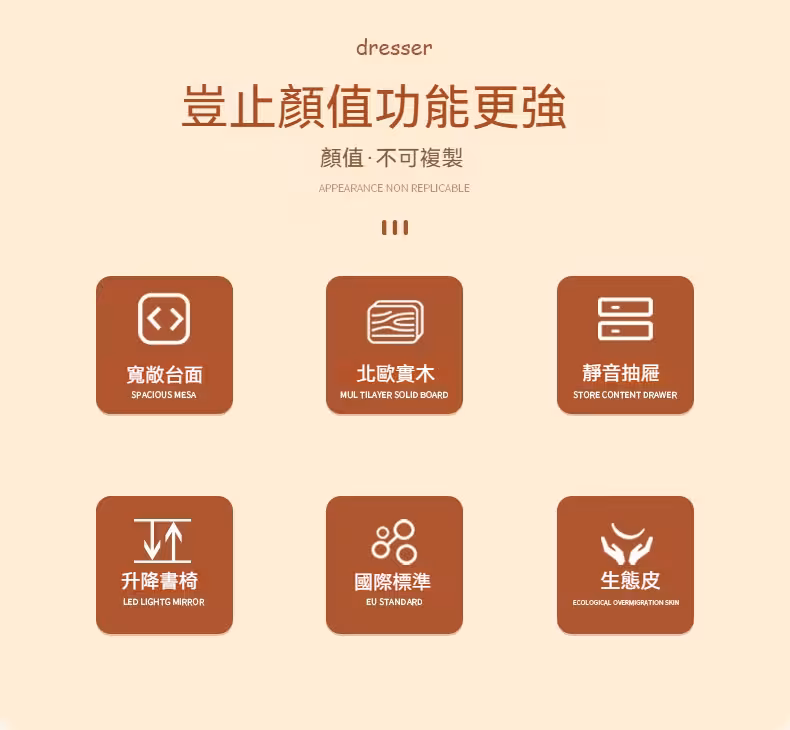 Borislav 迴旋流光書枱 2 converted