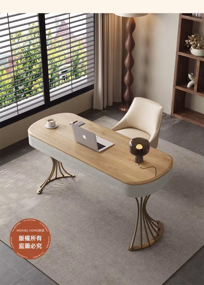 Borislav 迴旋流光書枱 5 converted