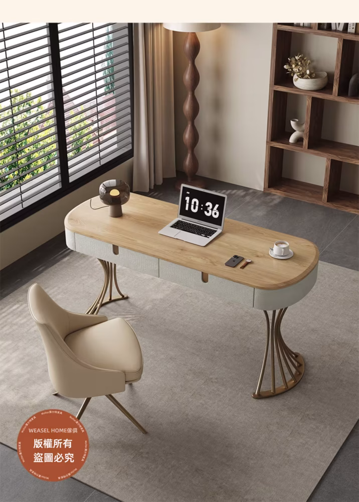 Borislav 迴旋流光書枱 6 converted