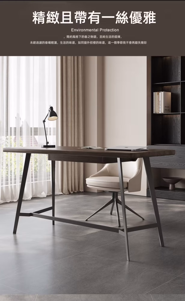 Bowen 家用簡約實木書桌 5 converted