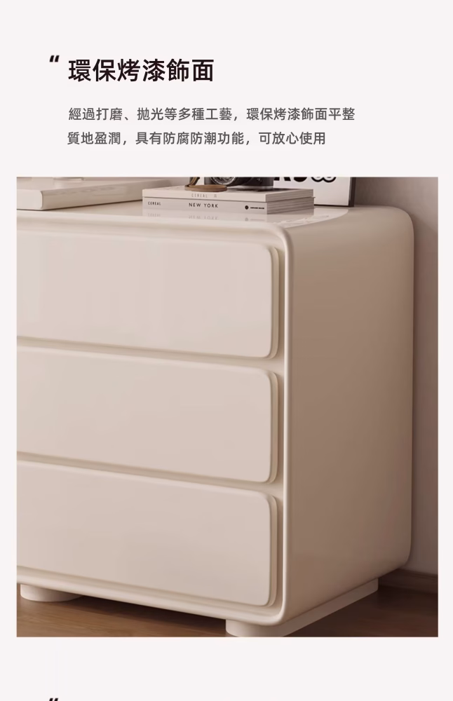 Bradley 白雪仙境梳妝枱配六鬥櫃 16 converted