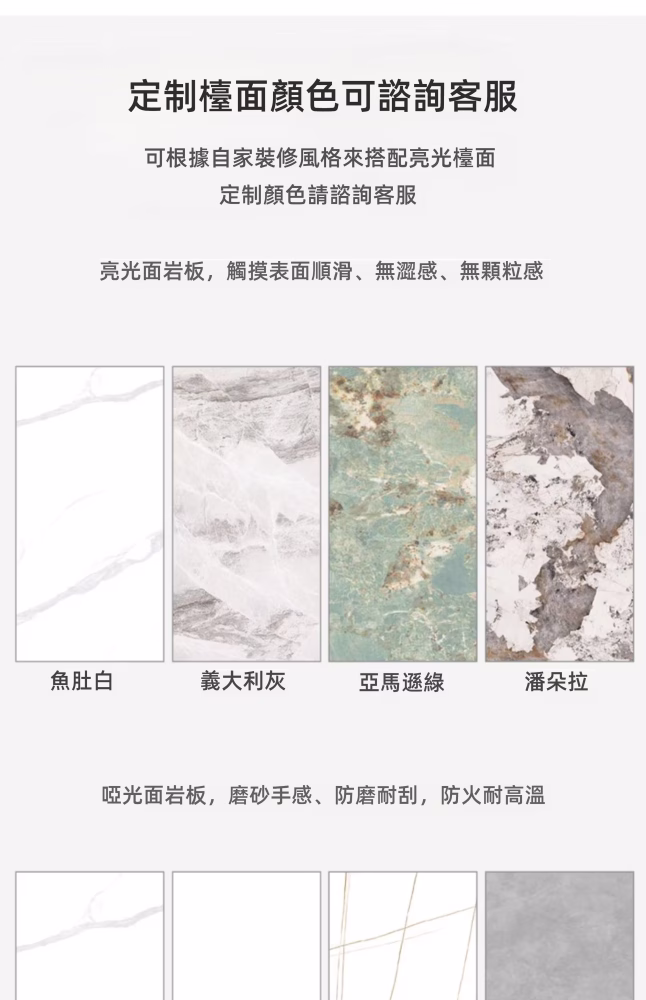 Brady 大地灰萃梳妝枱 16 converted