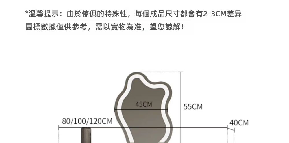 Brady 大地灰萃梳妝枱 34 convertedXX