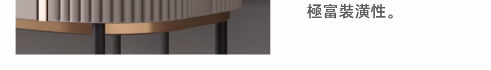 Broderick 雙抽屜冰咖梳妝枱 11 converted