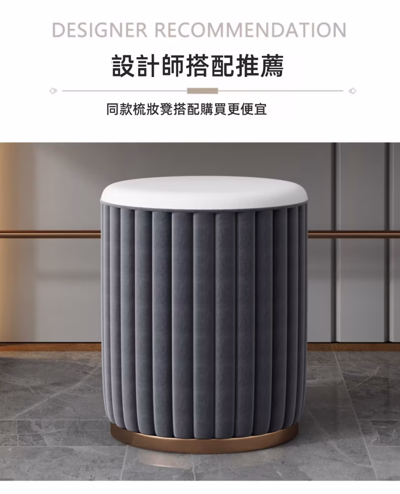 Broderick 雙抽屜冰咖梳妝枱 13 converted