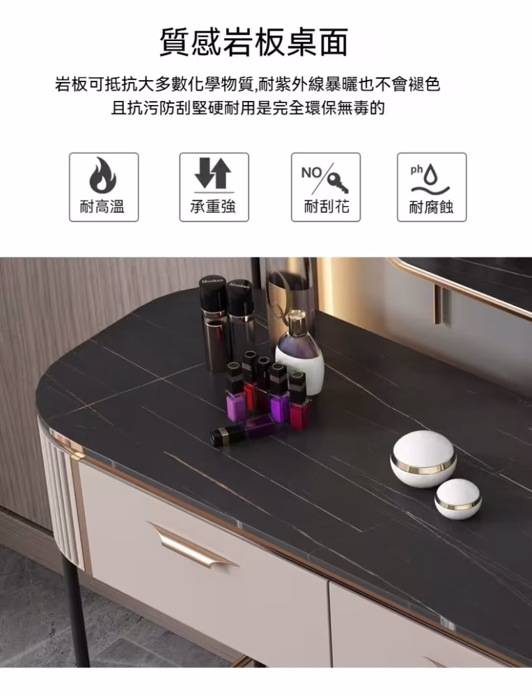 Broderick 雙抽屜冰咖梳妝枱 8 converted