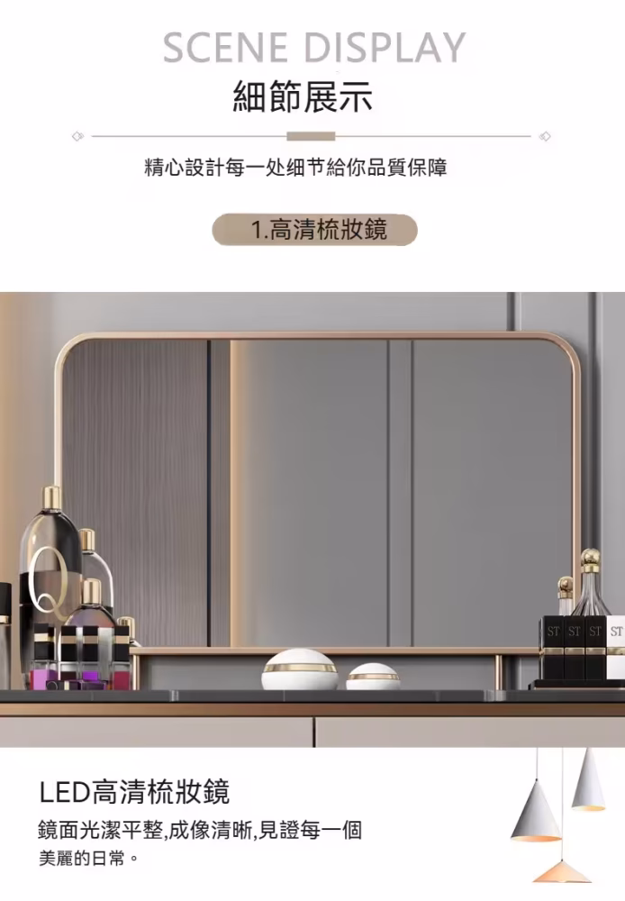 Broderick 雙抽屜冰咖梳妝枱 9 converted