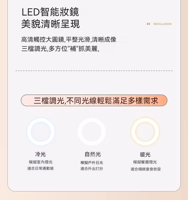 Buck 燕麥奶茶梳妝枱配三鬥櫃 11 converted