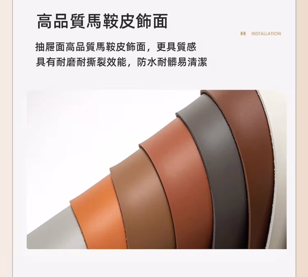 Buck 燕麥奶茶梳妝枱配三鬥櫃 15 converted