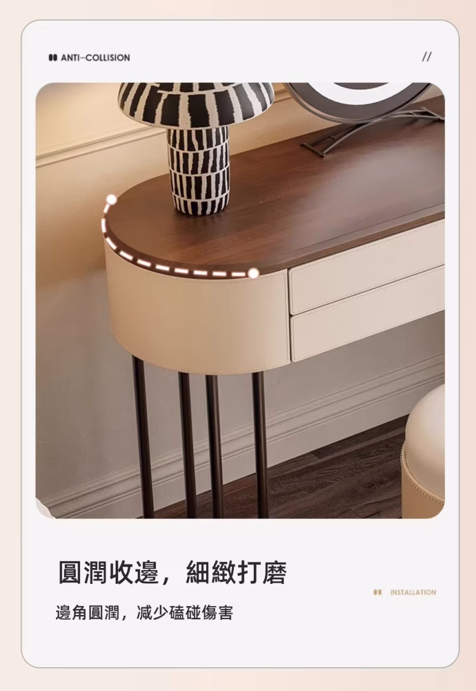 Buck 燕麥奶茶梳妝枱配三鬥櫃 18 converted