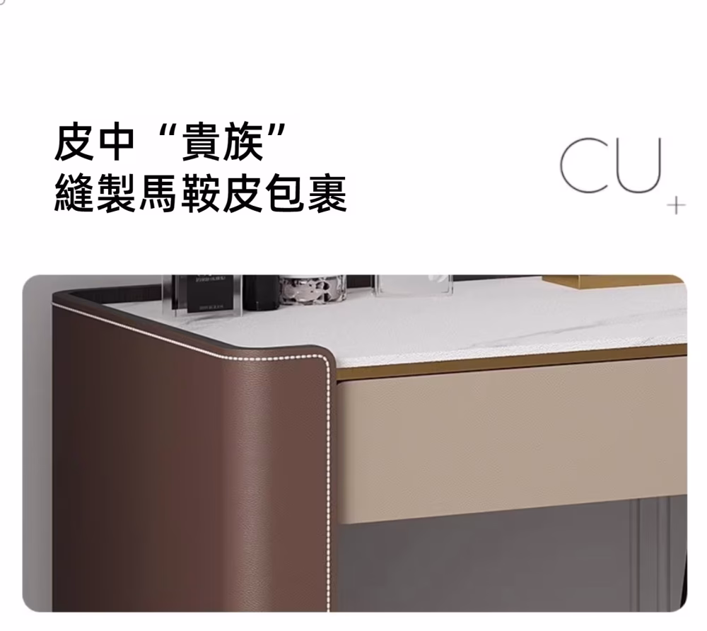 Burgess 清灰奶域梳妝枱 13 converted