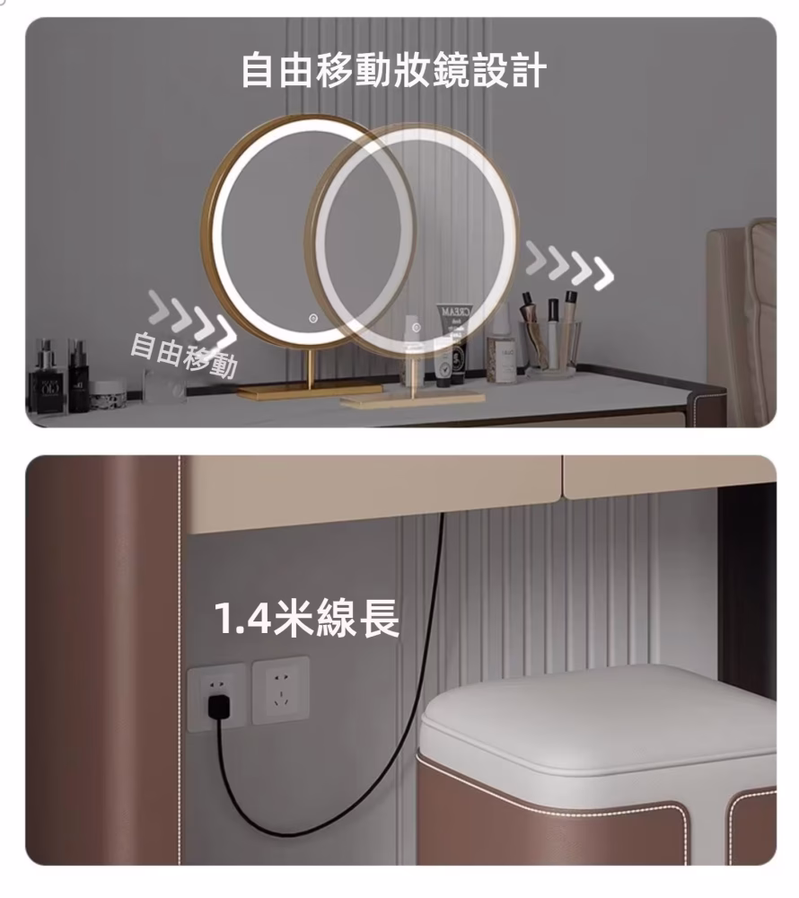 Burgess 清灰奶域梳妝枱 17 converted