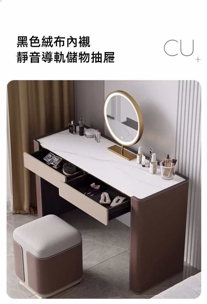 Burgess 清灰奶域梳妝枱 20 converted