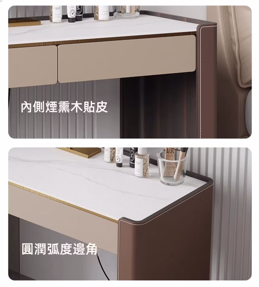 Burgess 清灰奶域梳妝枱 5 converted