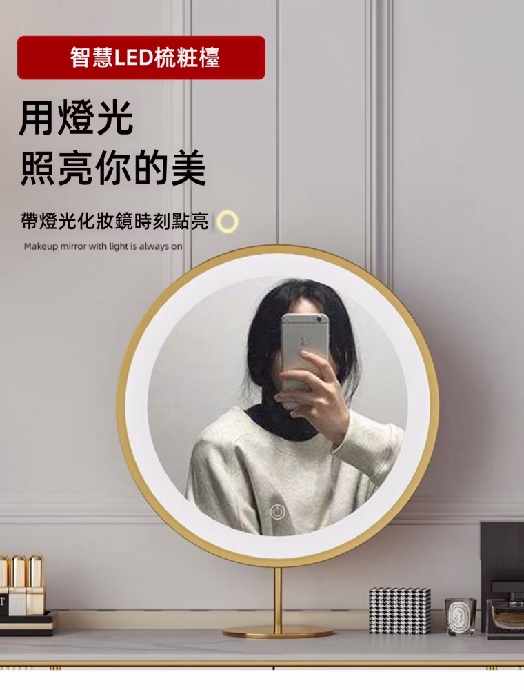 Burke 太妃糖梳妝枱 10 converted