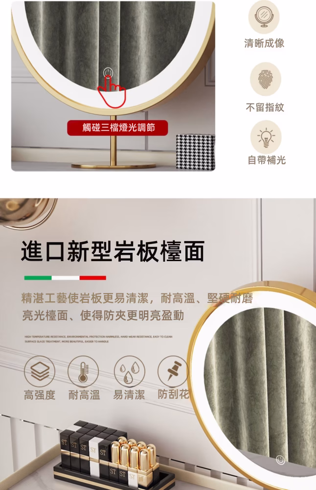 Burke 太妃糖梳妝枱 12 converted