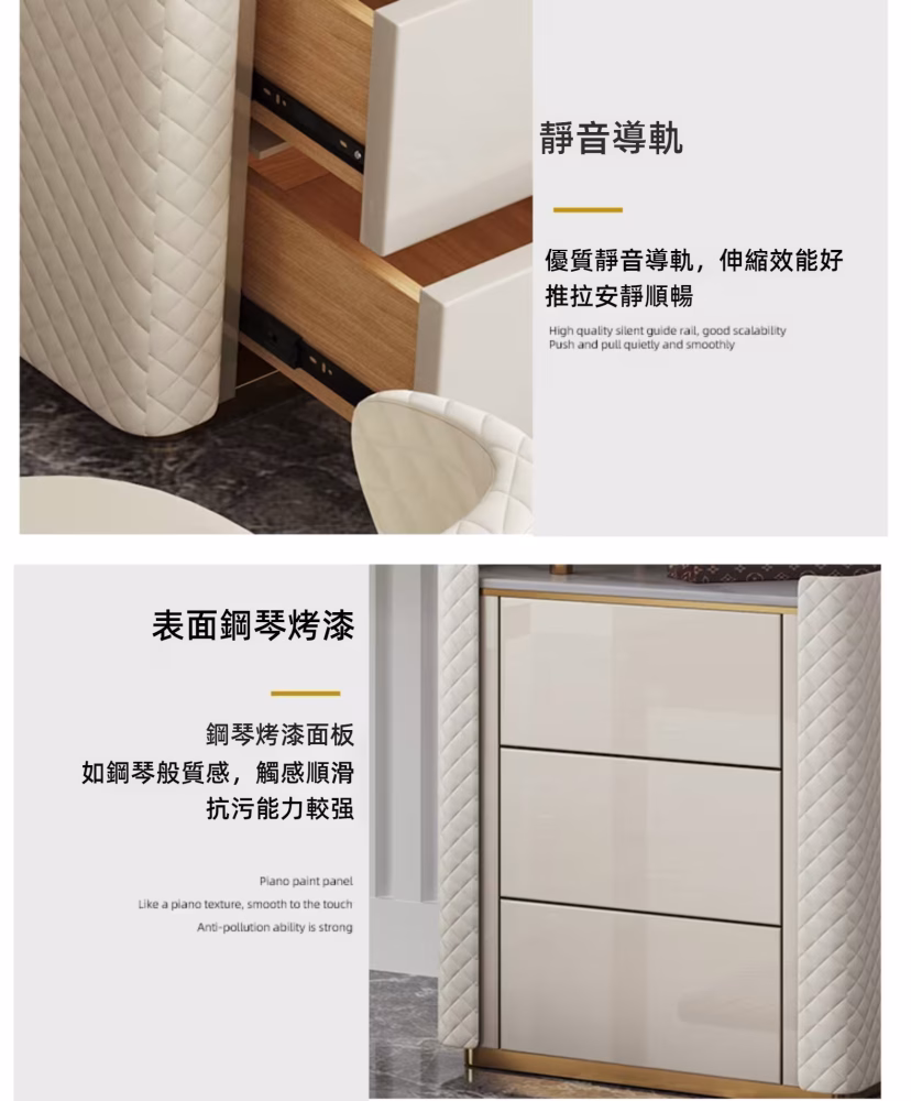 Burke 太妃糖梳妝枱 19 converted