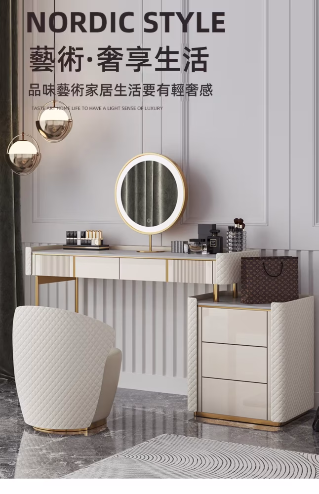 Burke 太妃糖梳妝枱 1 converted