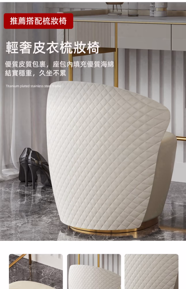 Burke 太妃糖梳妝枱 24 converted