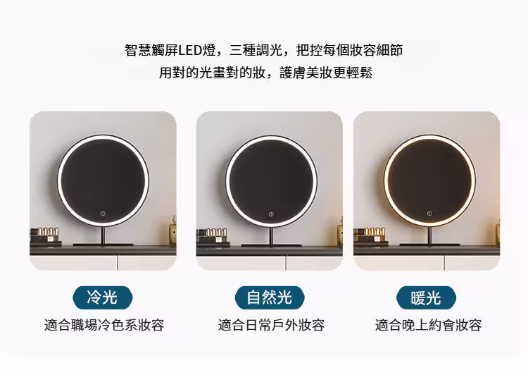 Burton 黑白騎士梳妝枱配三鬥櫃 112 converted 2