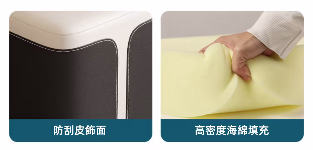 Burton 黑白騎士梳妝枱配三鬥櫃 13 converted